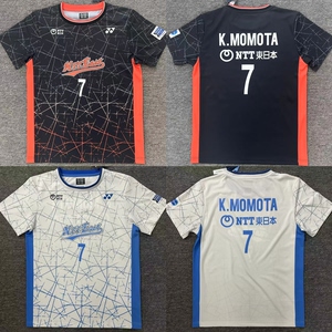 YONEX10758Y男款NTT俱乐部大赛服