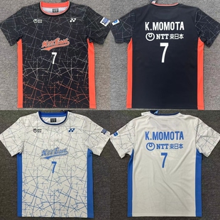 YONEX尤尼克斯10758Y JP版男款羽毛球服NTT俱乐部大赛服VC速干