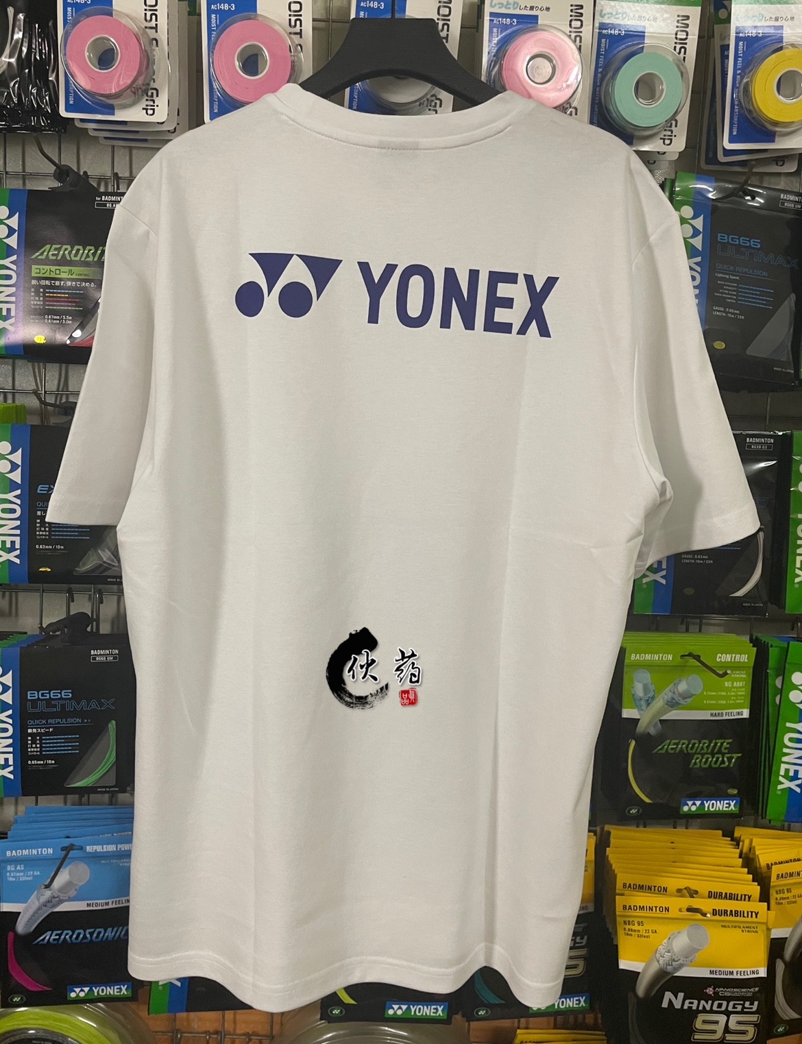 YONEX男女款简约文化衫球服