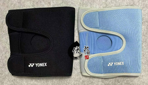 YONEX尤尼克斯/YONEX护膝护具