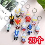 Мультяшный милый брелок, украшение на сумку для раннего возраста, подарок на день рождения