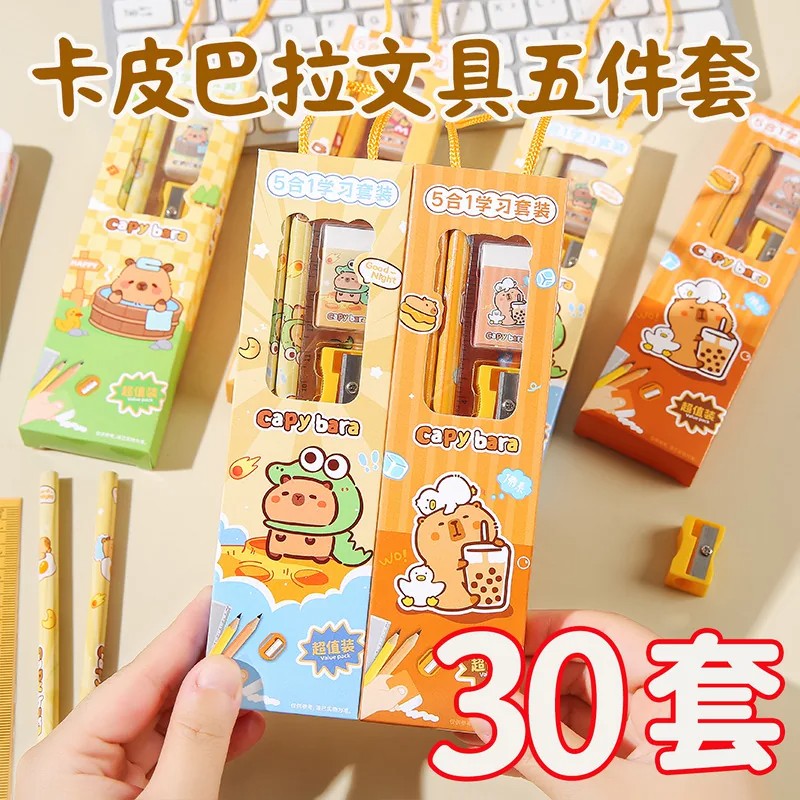 儿童开学礼物小学生奖励文具奖品幼儿园生日伴手礼创意小礼品全班