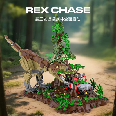 砖悦66124创意狩猎小场景系列霸王龙追逐战拼装diy小颗粒积木玩具