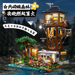 FunWhole中世纪系列FH9001悬崖城堡灯光拼装积木玩具模型林间木屋
