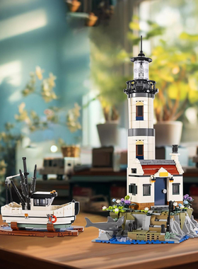 92207中古世纪系列灯塔补虾船客厅摆件拼装diy小颗粒积木玩具模型