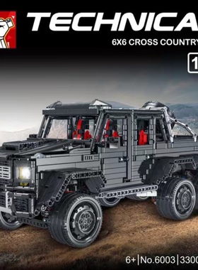 模客6003科技机械组系列奔驰大G6X6越野车高难度拼装积木玩具模型