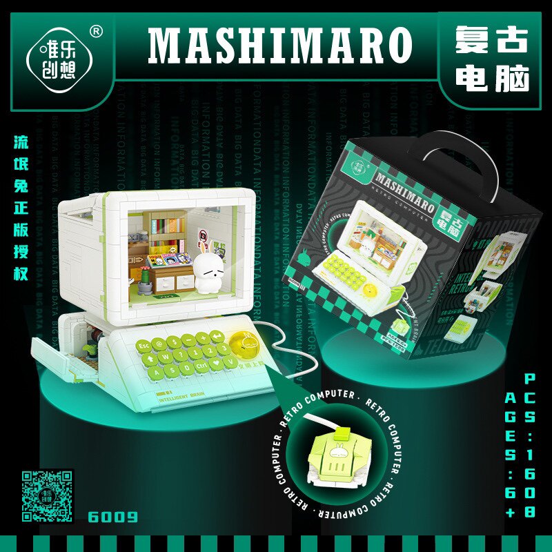 唯乐创想6009正版授权流氓兔复古摆件电脑拼装微颗粒积木玩具模型