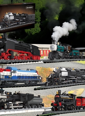 杰星59001-6城市交通系列蒸汽末日火车模型拼插diy小颗粒积木玩具