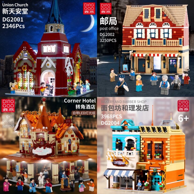 diy上海灯光模型小颗粒益智图片