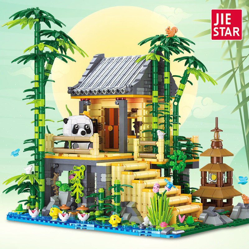 杰星59093明星小熊猫大富大贵的竹屋熊猫公仔拼装diy积木玩具模型