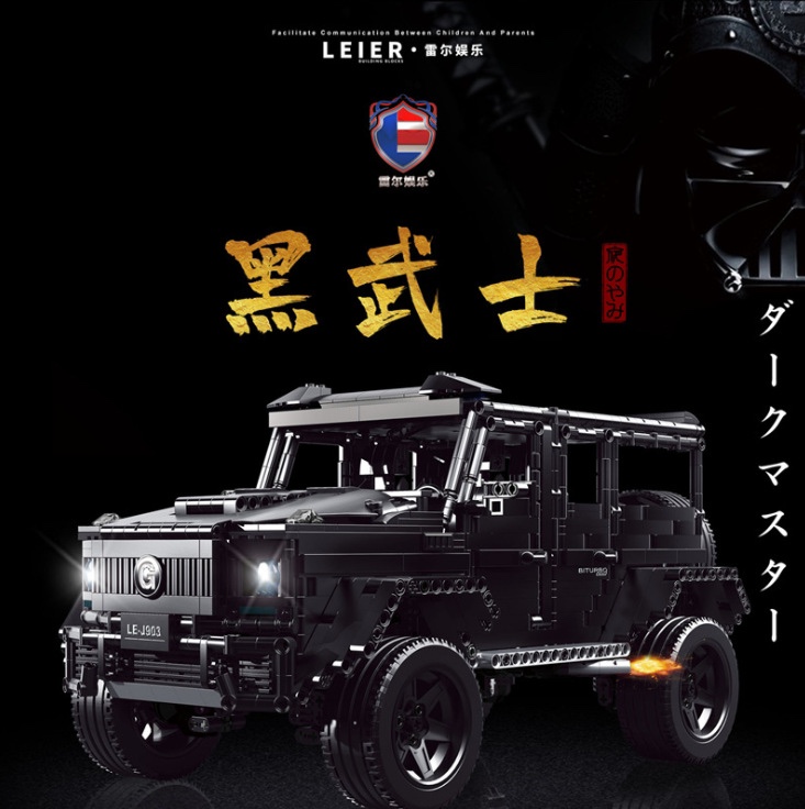 雷尔J903H科技机械组黑武士奔驰大G越野车高难度拼插积木玩具模型