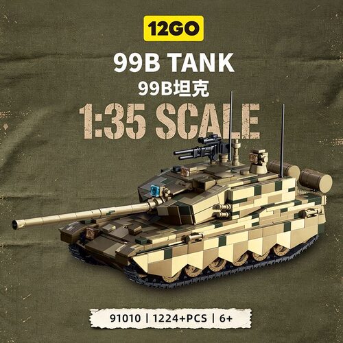 12go军事主题系列91010TANK99B坦克支援车拼装小颗粒积木玩具模型