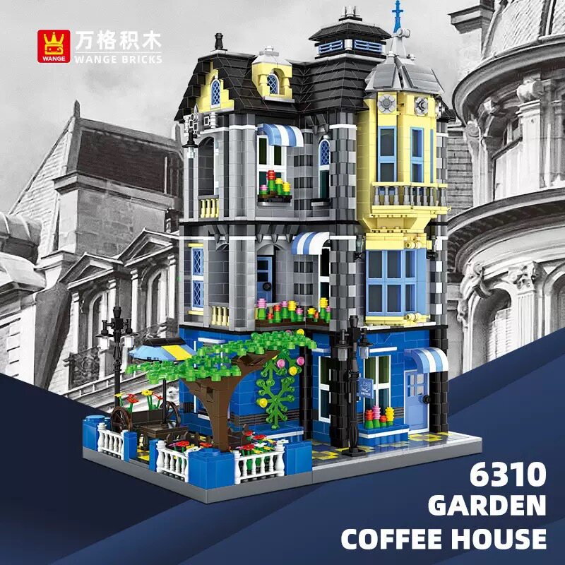 街景汽车维修中心模型益智拼装