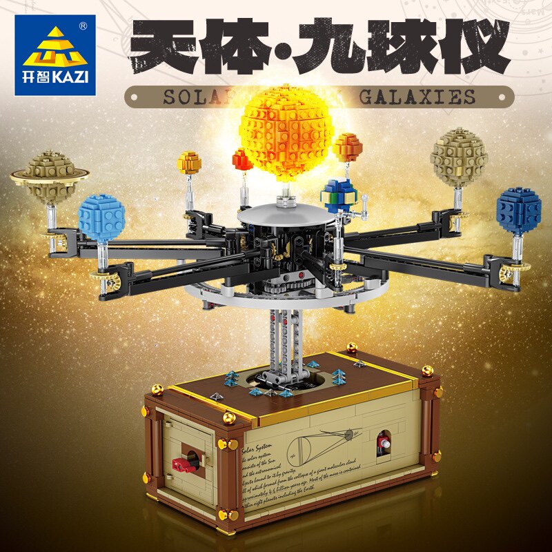 开智KY10012八大行星天体九球仪音乐盒拼装diy小颗粒积木玩具模型