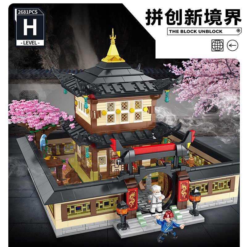 潘洛斯613007日式古风建筑街景系列武道馆拼装小颗粒积木玩具模型
