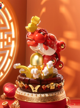 贝乐迪21418国潮系列贺新春响福鲤客厅摆件拼装diy微颗粒积木玩具