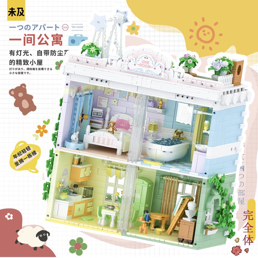 厨房模型积木玩具未及14以上