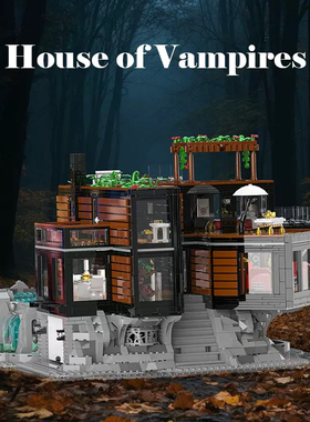 砖悦66104复古建设街景系列吸血鬼之家拼装diy小颗粒积木玩具模型