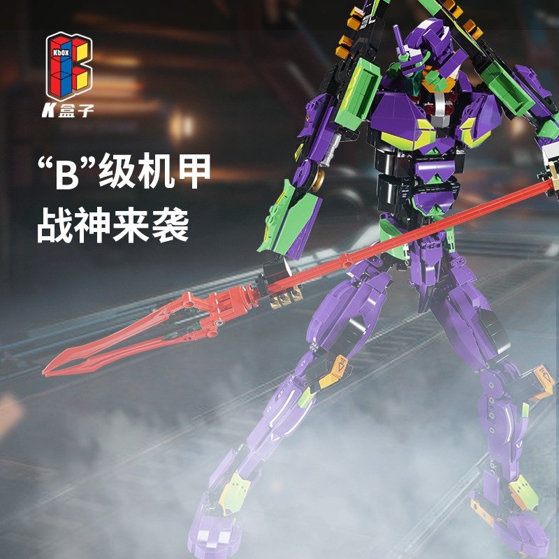 K盒子V5013潮玩动漫系列初音战士EVO战神机甲拼装diy积木玩具模型