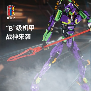K盒子V5013潮玩动漫系列初音战士EVO战神机甲拼装diy积木玩具模型