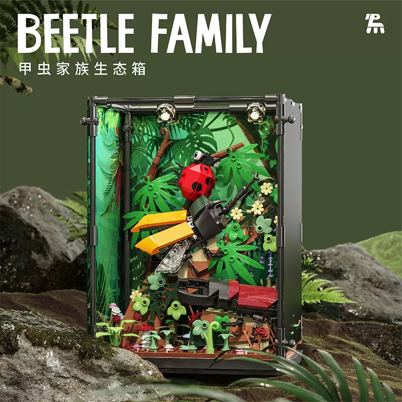 拓木T3010昆虫动物系列甲虫家族生态箱拼装diy小颗粒积木玩具模型