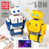 宇星模王13100 01编制遥控小郎智能机器人拼装 小颗粒积木玩具模型
