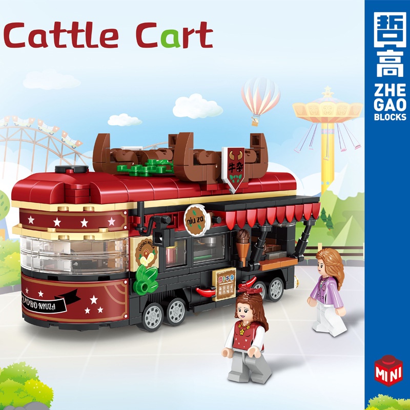 街边小吃微颗粒积木哲高玩具模型