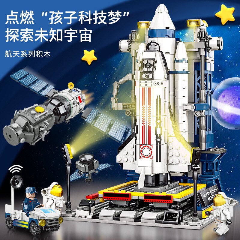 正博8048-57航天工程系列神舟九号飞船模型拼装diy小颗粒积木玩具