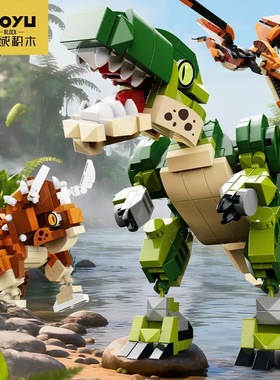 魔域97160-62侏罗纪公园系列霸王龙三角龙拼装微颗粒积木玩具模型