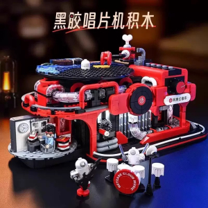 奇妙keeppleyDZ0153网易云蓝牙音箱音乐黑胶唱片机拼装小颗粒积木
