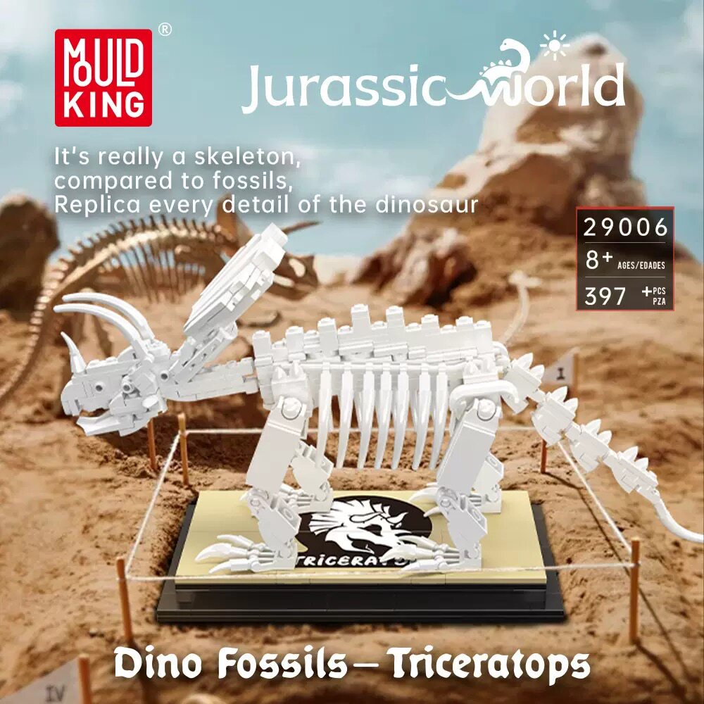 宇星29006恐龙世界化石系列三角龙骨架拼装diy小颗粒积木玩具模型