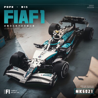 POPK6021科技系列阿斯顿马丁方程式F1赛车拼装小颗粒积木玩具模型