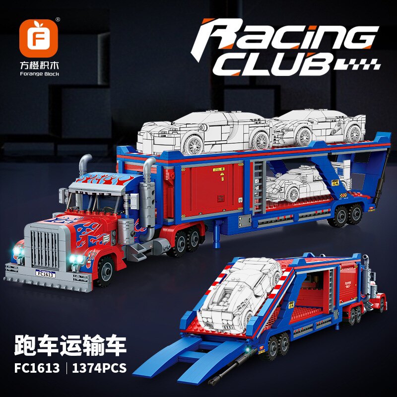 运输玩具模型Forange/方橙