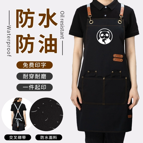 Апрельский водонепроницаемый водонепроницаемый водонепроницаемый холст на заказ логотип