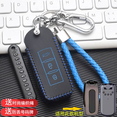 JNN记录仪保护套口袋摄像机