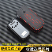 适用于随身执法记录仪保护套无线运动相机录像摄像机专用收纳包扣