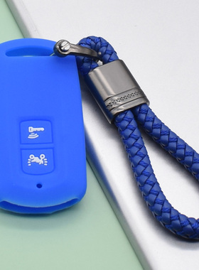 适用本田摩托车XADV750 硅胶钥匙套Scoopy SH300佛沙125锁匙包