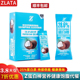 运动健身饱腹代餐马拉松 Zlata莎拉塔蛋白棒protein 椰子味 bar