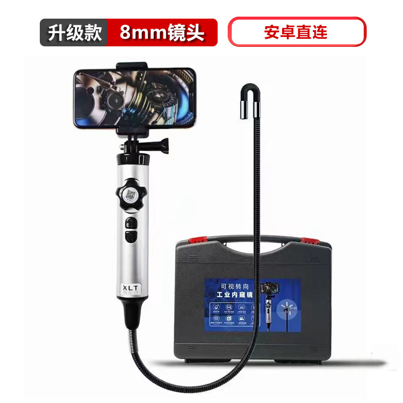 자동차 정비 내시경 360도 회전 고화질 회전식 엔진 탄소 침전물 실린더 산업용 파이프라인 검사