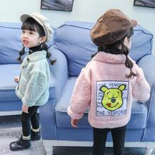 儿童洋气加厚加绒网红宝宝上衣外套潮 冬季 女童棉衣套装 2019新款