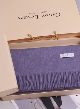 2025新款100%羊毛围巾女冬季百搭保暖高档礼盒装女友生日礼物紫色