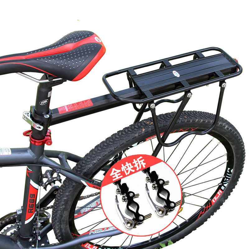 Porte-bagages pour vélo FVZARA - Ref 2411519 Image 1