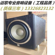 JBL SUBL8400P家庭影院12寸有源纯低音炮5.1超重低音家用木质音箱