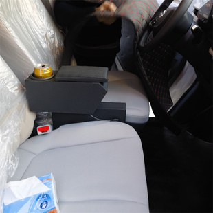 吉利远程V8E扶手箱前排3座专用改装v8e手扶箱加装中央储物盒托肘