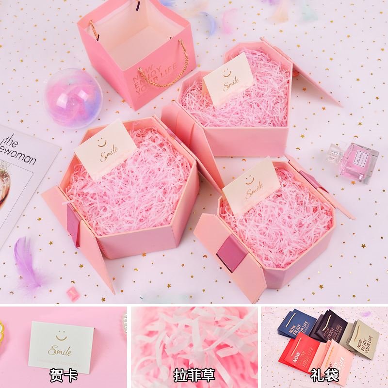 christmas gift box ins wind birthday gift box packaging