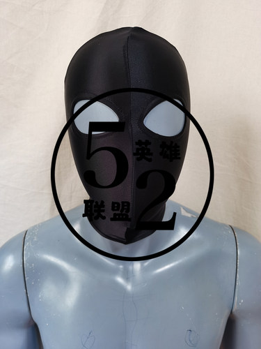 头套开眼油光布奥沃琪