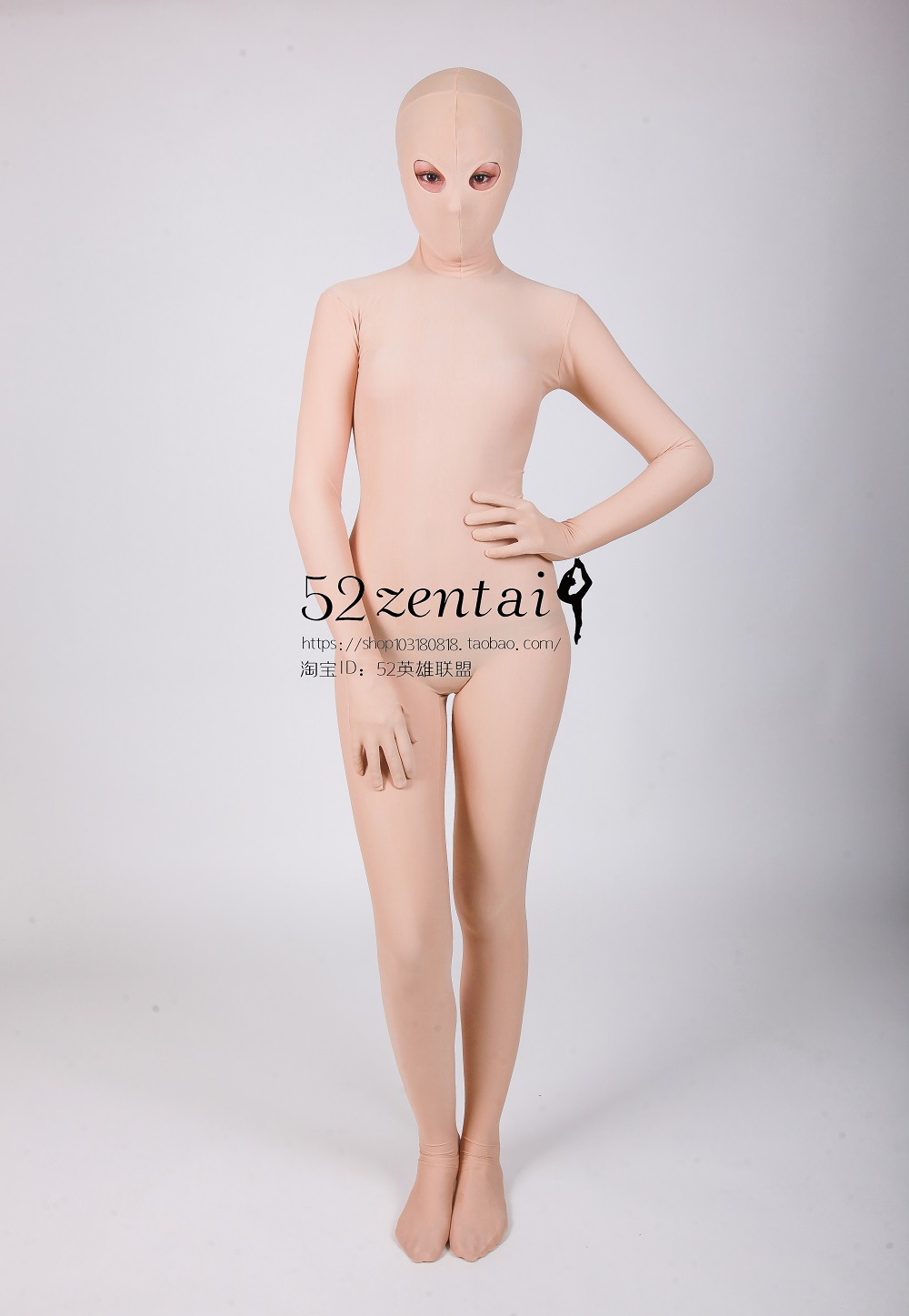 升级全包莱卡紧身衣zentai