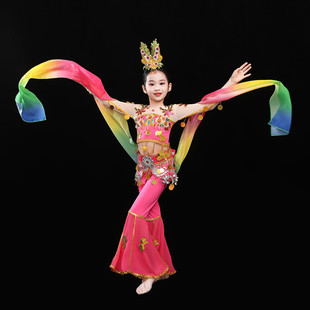 琵琶舞 舞表演服装 新款 儿童飞天敦煌舞蹈演出服民族舞千手观音水袖