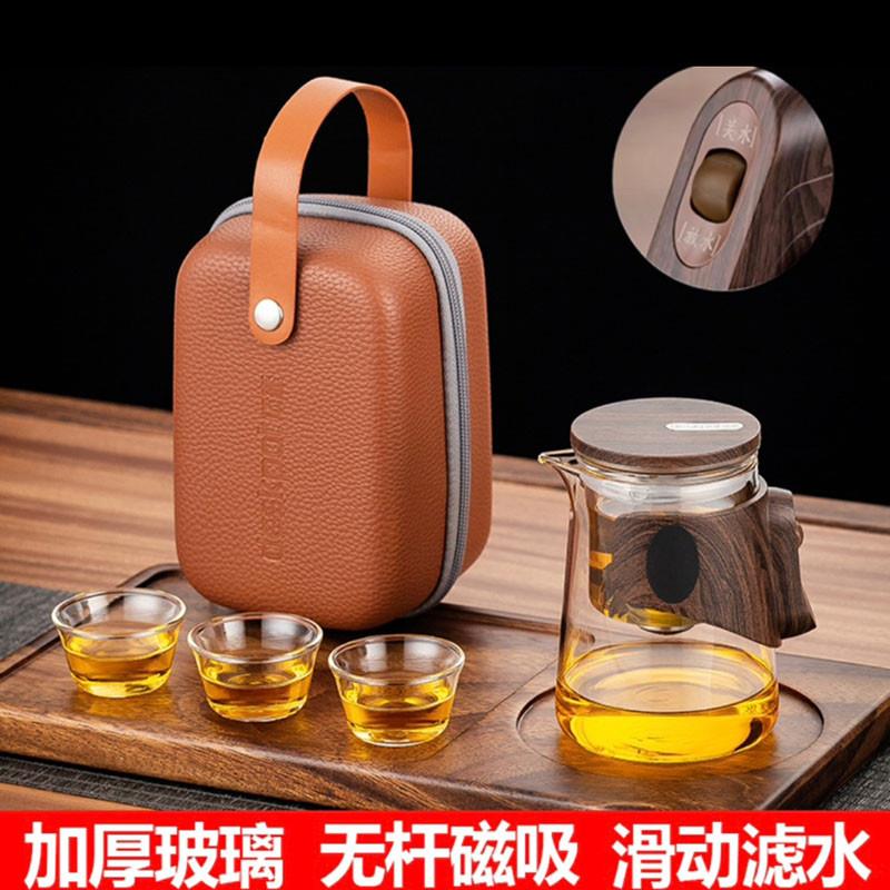 茗香阁茶具顶壶磁吸飘逸杯旅行泡茶壶茶水分离杯加厚玻璃耐热杯子