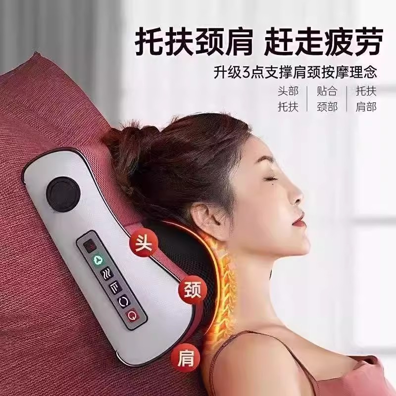 安楠百货颈椎按摩枕头经络疏通理疗仪多功能脖子腰腿部智能按摩器